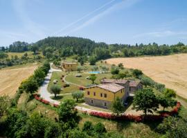Agriturismo Tenuta Di Biscina，位于Biscina的酒店