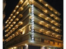 亚历山德罗斯酒店，位于沃洛斯Nea Anchialos National Airport机场 - VOL附近的酒店