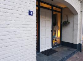 B&B 't Merthoes，位于Susteren的酒店