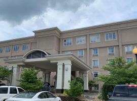 Heritage Inn Norton，位于诺顿的酒店