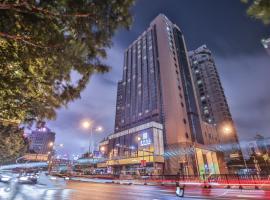 上海中星君亭酒店，位于上海豫园地铁站附近的酒店