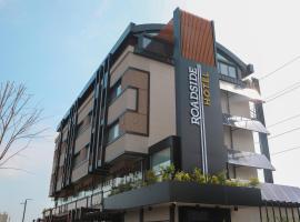 Roadside Hotel，位于Gracanica的酒店