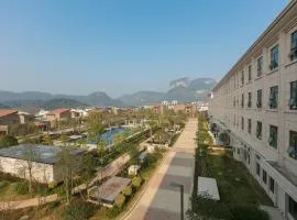 武夷山嘉元千禧大酒店
