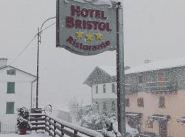Hotel Bristol，位于菲乌马尔博普里奇奥缆车附近的酒店