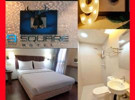 9 Square Hotel - Kota Damansara，位于科塔达曼萨拉的酒店