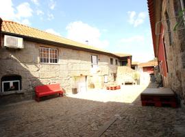 Quinta d'Areda Wine&Pool Experience，位于法菲的酒店