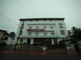 theertha international，位于Kallāyi的酒店