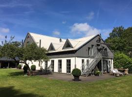 Galerie Ferienwohnung，位于汉德维特的酒店