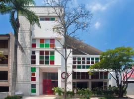 Now Hotel Cali - Adults Only，位于卡利的酒店