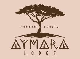 Aymara Lodge，位于波科内的酒店