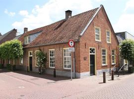 De Hoefstal 1765，位于阿斯滕的带停车场的酒店