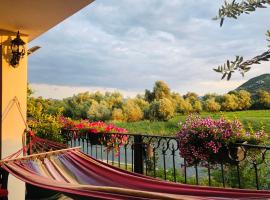 Lake View Apartment Dodosi，位于Dodoši的酒店