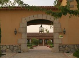 Hotel Fuente Empedrada，位于Lagartera的酒店