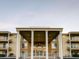 Comfort Inn Redding Near I-5，位于雷丁的酒店