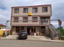 Tatev Inn Shinuhayr，位于Shinuhayr的酒店