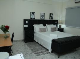 弗罗儿米纳斯酒店，位于乌贝拉巴的无障碍酒店