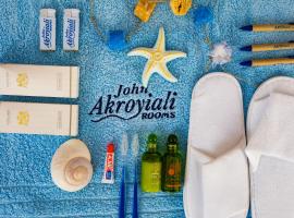 John Akroyiali，位于鲁特罗的海滩酒店