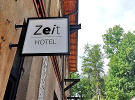 Zeit Hotel，位于利加特内利盖特内渡轮码头附近的酒店