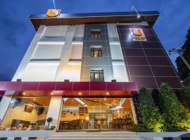 U- Homehotel Nakhonpanom，位于那空拍侬府的酒店