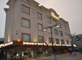 Hotel Radiance，位于巴雷利的酒店