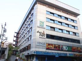 住宅品质酒店，位于海得拉巴拉吉夫·甘地国际机场 - HYD附近的酒店