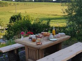 Le Domaine des Prés，位于Lachambre的酒店
