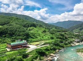 等一等度假屋，位于Hadong沙斤山城附近的酒店