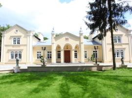 Hotel Dwór Sójki，位于Sójki的酒店