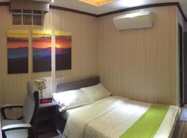 Forever Hotel，位于Nabas的酒店