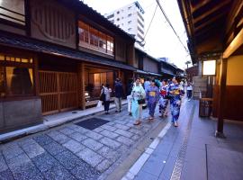 Yado Kiramachi，位于京都四条站附近的酒店