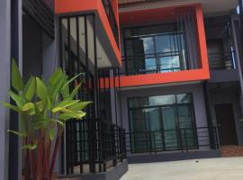 บ้าน ฮอม ฮัก รีสอร์ท，位于Ban San Ton Kok的酒店
