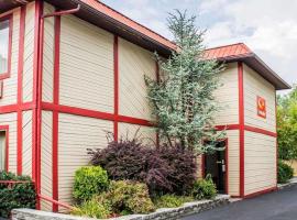 Econo Lodge Scranton near Montage Mountain，位于斯克兰顿的酒店