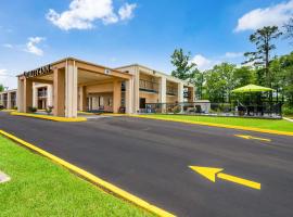 Quality Inn Cullman I-65 Exit 310，位于卡尔曼的酒店