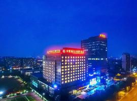 上海中青旅东方国际酒店，位于嘉定的酒店