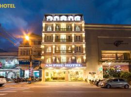 An Phu Hotel Da Lat，位于大叻的酒店