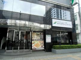 绿线酒店，位于仙台Aoba Ward的酒店