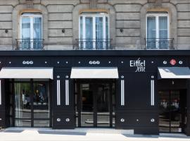 艾菲尔塞纳河酒店，位于巴黎15区 - 凡尔赛门的酒店
