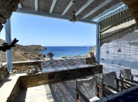 Tinos Traditional Sea Side Villa，位于圣罗曼诺斯的酒店