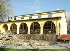 Hotel Mlyn，位于Mykolayiv的酒店
