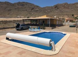 Casa Rural Aguilas (Murcia), Venta San Felipe，位于阿桂拉斯的酒店
