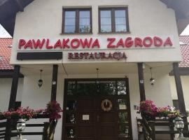 Pawlakowa Zagroda，位于Grabiny-Zameczek的酒店