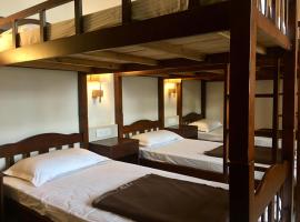 The KAHN Dormitory，位于奇克马格尔的酒店