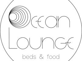Ocean Lounge，位于阿尔啼的旅馆