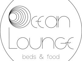 Ocean Lounge，位于阿尔啼的酒店