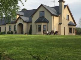 Corness House B&B，位于莫纳汉Wildlife & Heritage Centre附近的酒店