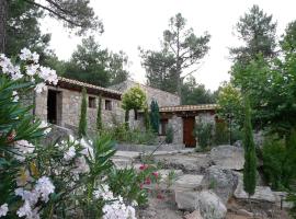 La Quinta de los Enebrales，位于El Hoyo de Pinares的酒店