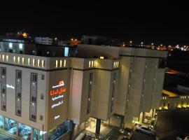 Manazel Aldana，位于艾卜哈Al Rehana Mall附近的酒店