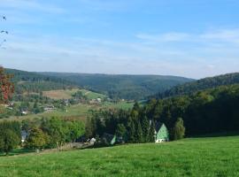 Gästehaus Meierbaude，位于库罗阿尔滕堡的度假屋