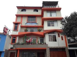 Hostal Turístico El Cajamarquez，位于利马的酒店