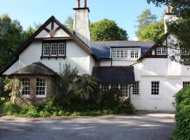 Glencoe Outdoor Centre Hostel，位于格伦科的酒店